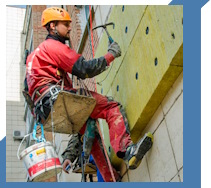 Услуги Высотные работы в Кызыле